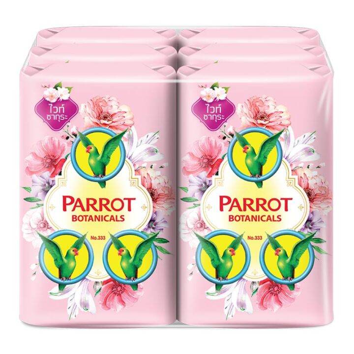 Parrot Soap พฤกษานกแก้ว สบู่ก้อน กลิ่นไวท์ทานาคา 60 กรัม x 6 ก้อน TW