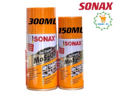 SONAX ขนาด150 300 มล.น้ำมันครอบจักรวาล