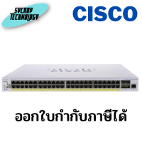 CBS350-48P-4X-EU Switch Cisco Business 350 Series 48G PoE+/4SFP+ ประกันศูนย์ เช็คสินค้าก่อนสั่งซื้อ