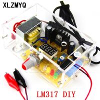 LM317 DIY Voltage Regulated Power Supply Kit Continuous Adjustable / DIY Parts /DC 220V to 1.25V-12.5V Step-down PCB Board LM317 Electrical Circuitry