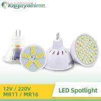 ✺◎△ KPS 4pcs/Lot DC12V LED Bulb MR16 MR11 Lighting 10-24V Spotlight Warm White Cold White Spot Light 3W 5W Replace Halogen Lamp