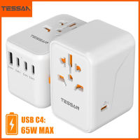 65W GAN Wall Charger 4 Type C + 1 USB A Quick Charge Universal Socket Travel Adapter, TESSAN Travel Adapter Type C Adaptor Universal Adapter, Worldwid,All-in-one Outlet Adapter Converter USA to Europe UK EU JP AUS (Type C/G/A/I)