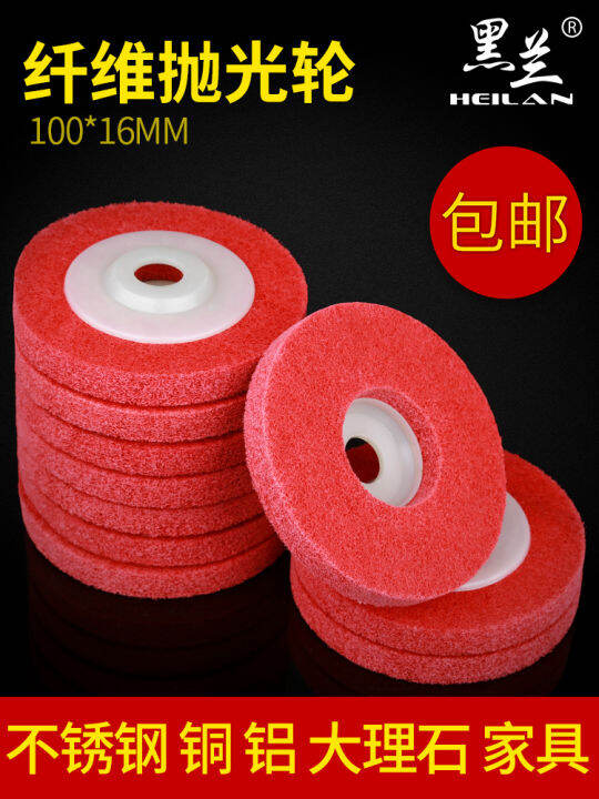 Red angle nylon polishing wheel fiber wheel/nylon wheel/polishing wheel/angle grinder with 100