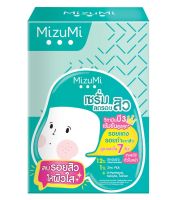 (กล่องสีเขียว) MizuMi B3  Serum (6ซอง/1กล่อง)