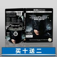 ?HOT Batman Begins 4K UHD DTS-HD Mandarin 2005 Blu-ray Disc