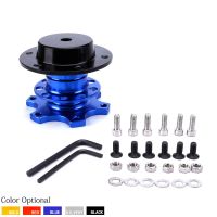 Universal 6 Hole Racing Steering Wheel Quick Release Hub Volante Quick Release Hub Adapter Removable Snap Off Boss Kit Furniture Protectors Replacemen