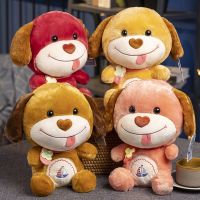 【cw】 30/40/50CM Stuffed Lifelike Dog Big With for Kids