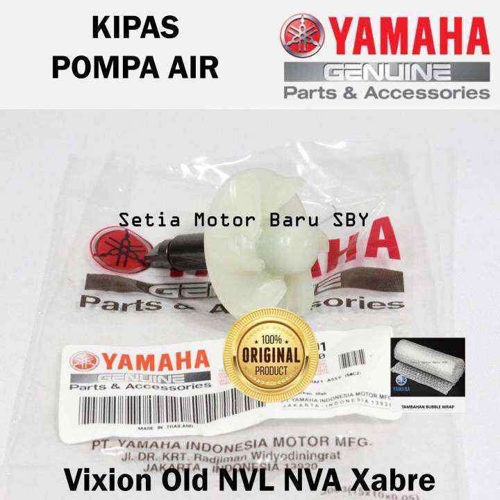 Kipas Impeller Pompa Air Radiator Vixion Old NVL NVA Xabre Asli