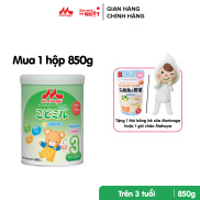 Sữa Morinaga Kodomil Số 3 hương Vani Nhật Bản 850g tăng sức đề kháng