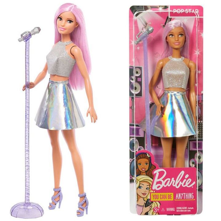 Genuine FXN98 Barbie Doll Rock Singer Super Star Girl Princess Birthday ...