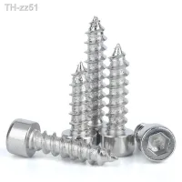 25pcs 50pcs M2 M2.6 M3 M3.5 M4 M5 M6 Ha Nickel Plated Hex Socket Cylinder Head Cap Screw Self-tapping Hexagon Speaker Screw
