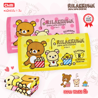 ของแท้ 100% JHC Towel ผ้าขนหนู ลิขสิทธิ์ Rilakkuma RK-1412 ขนาด 16x32 นิ้ว (เช็ดผม)