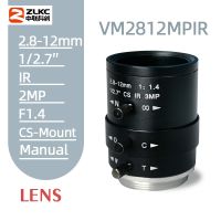 New CS-Mount FA Lens 3.0 Megapixel 2.8-12mm Varifocal Manual Iris Lens IR Function Security Camera Lens