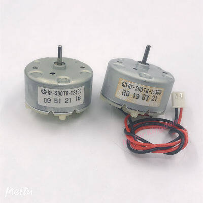 Micro 32 มม.MABUCHI RF-500TB-12560 โลหะมีค่าแปรงDC 3V-12V 5500RPMมอเตอร์สำหรับหุ่นยนต์กวาด-dliqnzmdjasfg