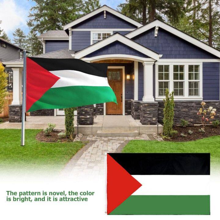 520YOSWI Polyester Palestine Flag with Brass Grommets 90150cm Palestine ...