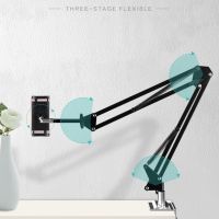 Adjustable Tablet Holder for Bed Table Mount 360° Rotation Cell Phone Bracket for iPhone iPad Arm Stand