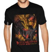 Rx0 Gundam Unicorn 02 Banshee Norn T For Men Personalized Designer Shirts 80S Vintage T-Shirt 100% Cotton Gildan