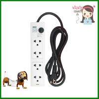 รางปลั๊กไฟ 4 ช่อง UNIC P404-1 3 ม.POWER STRIP UNIC P404-1 4-OUTLET 3M **จัดส่งด่วนทั่วประเทศ**