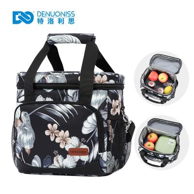 DENUONISS New 2020 Women Printed Portable Cooler Bag Leakproof 16 Cans Insulated Thermal Bag Shoulder Refrigerator Beer Bag