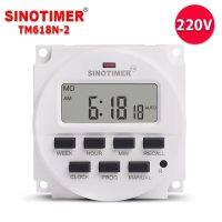 【Hot ticket】 SINOTIMER ไมโครคอมพิวเตอร์ดิจิตอลอุตสาหกรรม220V AC สวิตช์เวลาอิเล็กทรอนิกส์พร้อมรีเลย์ในรายการ UL ภายในและฟังก์ชั่นนับถอยหลัง