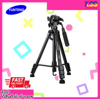 ขาตั้งกล้อง ขาตั้งมือถือ Yunteng VCT-60 Tripod For Camera/Smart Phone รับประกัน 6 เดือน