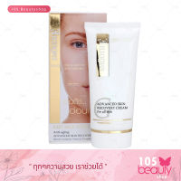 SMOOTH E GOLD BABY FACE GOLD CREAM สมูทอี เบบี้เฟส โกลด์ ครีม แอนตี้ เอจจิ้ง แอดวานซ์ สกิน รีคัฟเวอรี่ 12 กรัม (0.4 ออนซ์)