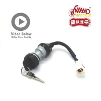 HISUN PARTS HS400cc Ignition Switch Key Lock HS185MQ HS 400cc HS400cc ATV UTV HS 400 Quad Engine SS IRBIS WELS Arcic cat NI