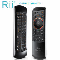 Rii i25 Mini Keyboard AZERTY Air Mouse Remote Control with 2.4 G Wireless French Keyboard for Smart Android Box IP HTPC