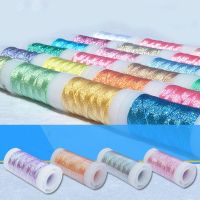 【YF】✚  Sewing Thread Glitter Yarn Woven Embroidery Threads Knitting Silk Textile Metallic