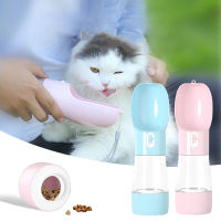 Dog Water Drinking Bottle Portable Dog Gourd Feed And Bowls Storage For Dogs Pets Bowls And Drinkers Cat Feeder Accessories