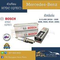 โปรโมชั่น+++ หัวเทียน  H7DC (Q7EC) สำหรับ W201, W124 (230E 300E), W123 (230E) ราคาถูก หัวเทียน รถยนต์ หัวเทียน วี ออ ส หัวเทียน 4 จังหวะ หัวเทียน อิริเดียม