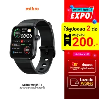 (ใช้คูปอง 2 ต่อ ลดเหลือ 1,695 บาท) Mibro Watch T1 สมาร์ทวอทช์ คุยโทรศัพท์ได้ หน้าจอ AMOLED 1.6 นิ้ว คมชัด สีคม -1Y