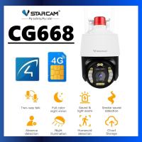 โปรโมชั่น 【VSTARCAM】CG668 4G LTE SiM SUPER HD 1296P 3.0MegaPixel H.264+ iP Camera กล้องวงจรปิด ราคาถูก ขายดี แนะนำ Home-mall  ตรงปก