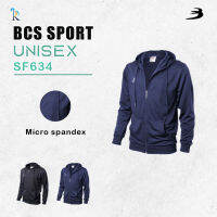 เสื้อวอร์มมีฮู้ด ลำลอง มีฮู้ด UNISEX ผ้าไมโคร แสปนเด็กซ์ BCS SPORT รหัส SF634