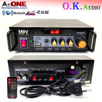 A-ONE เครื่องเสียง ขยายเสียง แอมป์ AC DC Amplifier Bluetooth USB รุ่น AV-2277 D13