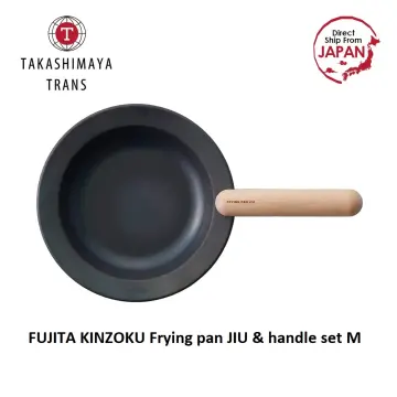 Frying Pot & Handle Set Walnut by JIU - OEN Shop