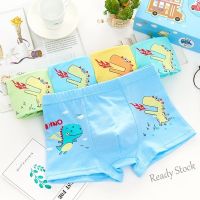 【Ready Stock】 ☒ C22 Cotton Boys Underwear Childrens Boxers Shorts Four corner Briefs Kids Clothing Boy underwear boys fashion D60