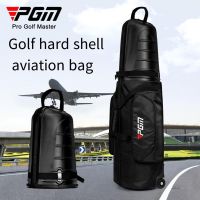 PGM กระเป๋าใส่เครื่องบินกอล์ฟพับได้ถุงกอล์ฟเปลือกแข็งเครื่องบินตรวจสอบกับ HKB014โรลเลอร์สเก็ตกระเป๋าเดินทางถุงกอล์ฟ