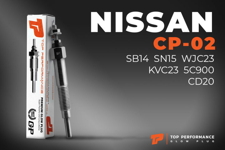 หัวเผา-cp-02-nissan-sunny-sb14-datsun-jc23-cd20-ตรงรุ่น-11v-12v-top-performance-japan-นิสสัน-ดัทสัน-hkt-11065-57j00