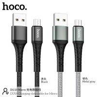 แท้100% ส่งไว รับประกัน1ปีเต็ม! Hoco DU19 สายชาร์จรุ่นใหม่ ใช้สำหรับ iP/MicroUSB/Type-C ชาร์จเร็ว สายถักชนิดไนลอน