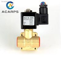 ☎ 1/2 N/C Brass Pilot Operating High Pressure Solenoid Valve DC12V DC24V AC220V 110V For Water 16bar