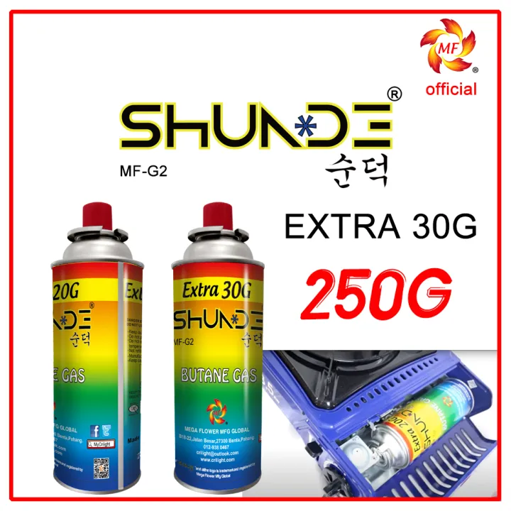 Shunde Butane Gas Made in Korea Steamboat Cooker Gas stove 250G (1