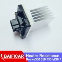 Baificar Brand New Blower Heater Resistance For Roewe350 550 750 MG6 MG7