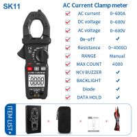 แคลมป์มิเตอร์ดิจิตอล DC/AC 6000มัลติมิเตอร์สำหรับนับแอมมิเตอร์เครื่องทดสอบแรงดันไฟฟ้าแอมป์รถยนต์ Hz Capacitance NCV เครื่องวัดความต้านทานไฟฟ้า