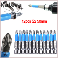 [Kateva] COD 12pcs Anti SLIP ไขควงไฟฟ้าบิต HEX Shank PH 50mm ดอกสว่านด้านเดียว