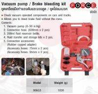 FORCE ชุดเครื่องมือทำแรงดันและแรงดูด / ชุดไล่ลมเบรค Vacuum pump / Brake bleeding kit Model 906G3