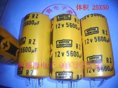 Japans heigang 12v5600uf low frequency impedance has a measured capacity of more than 8200