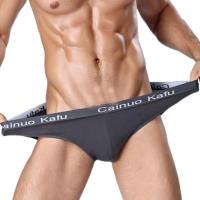 Underwear men 2020 Mens Soft Splicing Solid Color Underpants Soft Breathable Knickers y Briefs