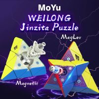 ❖₪✽ tqw198 [Picube] MoYu Weilong Pyramid Maglev 3x3 Cubing Speed Magic Puzzle Strickerless weilong Magnetic Pyraminx Cube Intelligence Toys