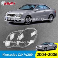 Mercedes Benz CLK W209 2004-2006 CLK280/300/350 เลนส์ไฟหน้า ฝาครอบไฟหน้า ไฟหน้ารถยนต์ ไฟหน้าสําหรับ ฝาครอบไฟหน้าตรงรุ่น ฝาครอบเลนส์  headlamp cover ไฟหน้า โคมไฟหน้า ฝาครอบเลนส์